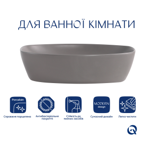 Раковина накладна Qtap Robin 500х380х140 мм, Stone grey, прямокутна, з донним клапаном QT04116302SG №3