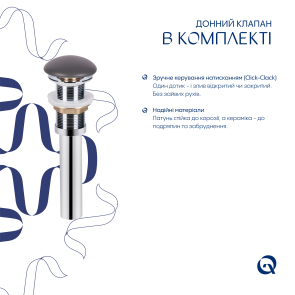 Раковина накладна Qtap Robin 500х380х140 мм, Stone grey, прямокутна, з донним клапаном QT04116302SG №8