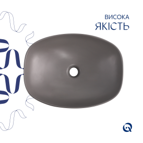 Раковина накладна Qtap Robin 500х380х140 мм, Stone grey, прямокутна, з донним клапаном QT04116302SG №10