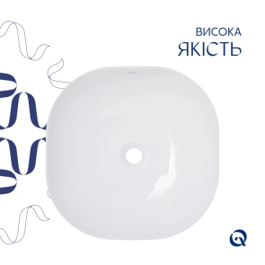 Комплект Qtap Kolibri: Раковина накладная 425x425x140 мм, White, Квадратная + Донный клапан Pop-up PU02 №7