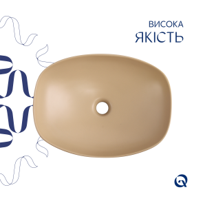 Раковина накладна Qtap Robin 500х380х140 мм, Beige, прямокутна, з донним клапаном QT04116302SB №7