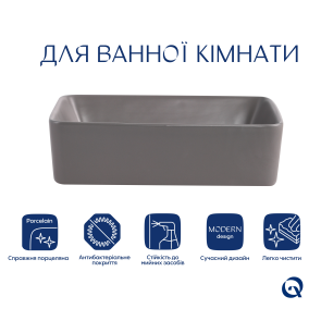 Раковина накладна Qtap Tern 480x370x135 мм, Stone grey, прямокутна, з донним клапаном QT17116069SG №6