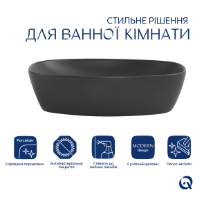 Раковина накладна Qtap Robin 500х380х140 мм, Anthracite, прямокутна, з донним клапаном QT04116302AN №5