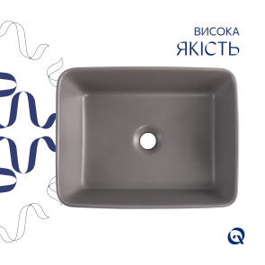 Раковина накладна Qtap Tern 480x370x135 мм, Stone grey, прямокутна, з донним клапаном QT17116069SG №10