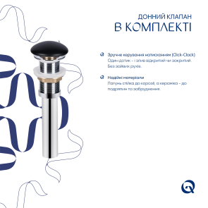 Раковина накладна Qtap Robin 500х380х140 мм, Anthracite, прямокутна, з донним клапаном QT04116302AN №10