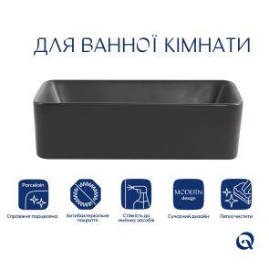Раковина накладная Qtap Tern 480x370x135 мм, Anthracite, прямоугольная, с донным клапаном QT17116069AN №6