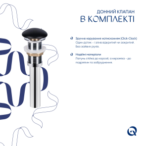 Раковина накладная Qtap Tern 480x370x135 мм, Anthracite, прямоугольная, с донным клапаном QT17116069AN №9