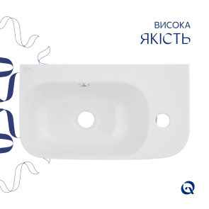 Комплект Qtap Tern: Раковина підвісна прамокутна права 450х250х158 мм White + Донний клапан PU02O №3