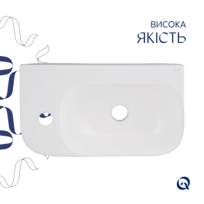 Комплект Qtap Tern: Раковина підвісна прамокутна ліва 450х250х158 мм White + Донний клапан PU02O №4
