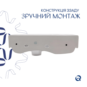 Комплект Qtap Tern: Раковина підвісна прамокутна ліва 450х250х158 мм White + Донний клапан PU02O №5