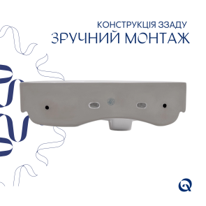 Комплект Qtap Tern: Раковина підвісна прамокутна права 450х250х158 мм White + Донний клапан PU02O №12