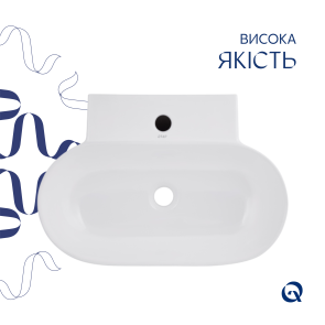 Комплект Qtap Cardinal: Раковина підвісна / накладна овальна 565х400х130 мм White + Донний клапан PU02 №11