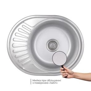 Кухонная мойка Brinex 5745 0,8 мм Satin (BRIN5745SAT08) №4
