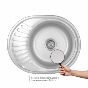Кухонна мийка Brinex 5745 0,8 мм Micro Decor (BRIN5745MDEC0) №6