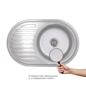 Кухонная мойка Brinex 7750 0,8 мм Satin (BRIN7750SAT08) №8