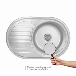 Кухонная мойка Brinex 7750 0,8 мм Micro Decor (BRIN7750MDEC08) №17