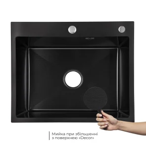 Lidz Handmade H6050HB Мойка для кухни встроенная Decor Black PVD Honeycomb 2,5/0,5 мм LDH6050BDECPVD48371 №21