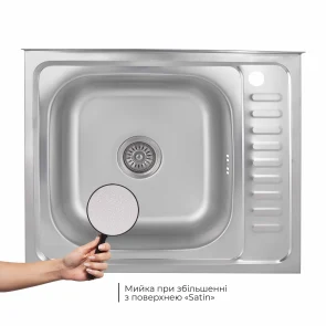 Кухонна мийка Brinex 6050-L 0,6 мм Satin (BRIN6050LSAT06) №7