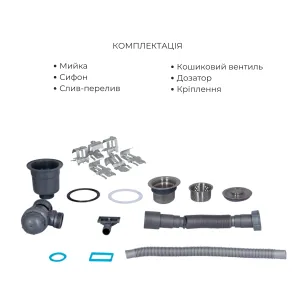 Комплект Lidz Handmade H7849R Мойка для кухни интегрированное крыло справа Brushed в комплекте с дозатором + Lidz K01G Корзина для кухонной мойки №6