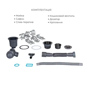 Комплект Lidz Handmade H6350BR Мойка для кухни интегрированное крыло справа BlackPVD в комплекте с дозатором + Lidz K01B Корзина для кухонной мойки №6