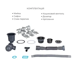 Комплект Lidz Handmade H7849BL Мойка для кухни интегрированное крыло слева BlackPVD в комплекте с дозатором + Lidz K01B Корзина для кухонной мойки №6
