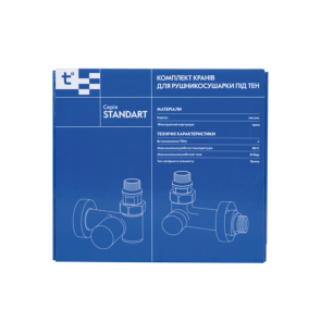 Комплект кранов Thermo Alliance Standart 1/2" хром, для полотенцесушителя угловой SF395W15HE №6