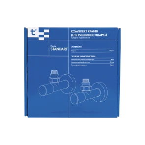 Комплект кранов Thermo Alliance Standart 1/2" С для полотенцесушителя угловой белый SF395W15W №7