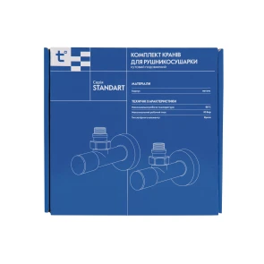Комплект кранів Thermo Alliance Standart 1/2" З для рушникосушарки кутовий чорний SF395W15B №8