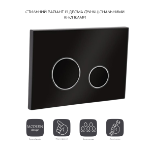 Панель змиву для унітаза Qtap Nest QT0111V1163GB №3