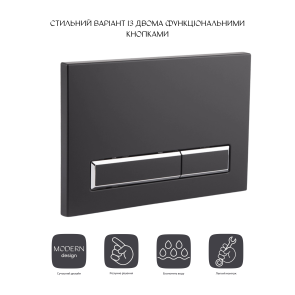 Панель смыва для унитаза Qtap Nest QT0111V1107GB №3