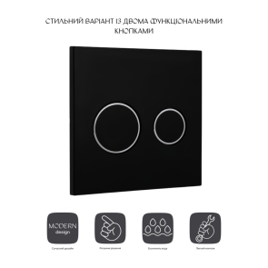Панель змиву для унітаза Qtap Nest Uni QT0211P01V1178MB №3