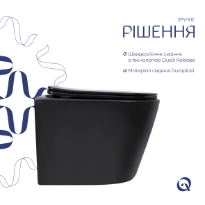 Унитаз подвесной Qtap Scorpio Ultra Quiet безобедочный с сидением Soft-close MATT BLACK QT14332380AMB №4