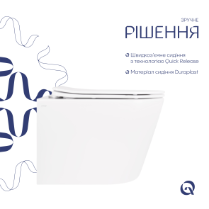 Унитаз подвесной Qtap Scorpio безободочный Ultra Quiet с сиденьем Soft-close QT14332380AW №5