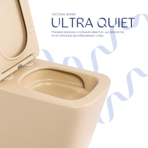 Унитаз подвесной Tern Ultra Quiet 490×365×325 мм, Beige, с сиденьем Slim Duroplast / Soft-close / Quick Release QT17332303ASSB Qtap №5