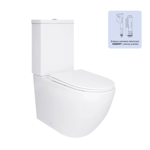 Унітаз підлоговий Qtap Jay Ultra Quiet з сидінням Soft-close 640x360x835 мм QT07222175TW White №1