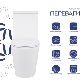 Напольный унитаз Qtap Swan Eco Ultra Quiet с сиденьем Soft-close 640x360x835 мм QTSWA27W48748 White №2