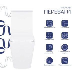 Унитаз-компакт Qtap Crow Eco безобедочный с сиденьем Soft-close QTCRO27W48750 №4
