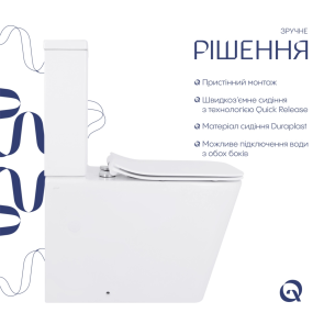 Унитаз-компакт Qtap Crow Eco безобедочный с сиденьем Soft-close QTCRO27W48750 №5