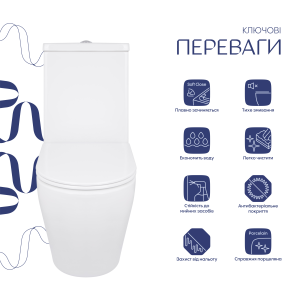 Унітаз підлоговий Qtap Jay Ultra Quiet з сидінням Soft-close 640x360x835 мм QT07222175TW White №3