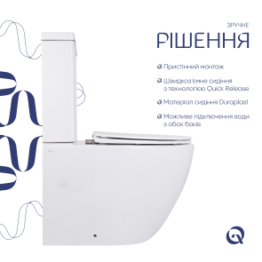 Унітаз підлоговий Qtap Jay Ultra Quiet з сидінням Soft-close 640x360x835 мм QT07222175TW White №4