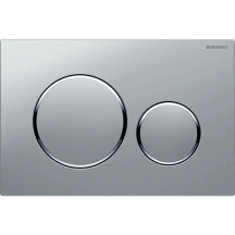 Кнопка зливу Sigma 20 (115.882.JQ.1) хром, Geberit купити в Україні