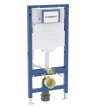 Інсталяція для унітаза Duofix Sigma 111.300.00.6 Geberit