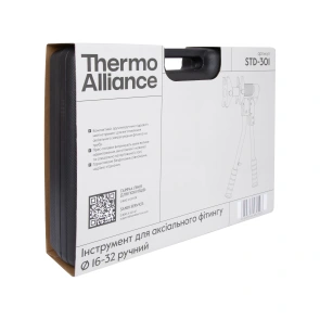 Набір інструментів Thermo Alliance для аксіального фітинга d16-32 STD-301 №13