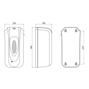 Дезинфектор Qtap Pohodli 6V бесконтактный DZ600WP White (Dezinfektor) №5