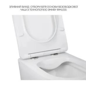 Комплект Qtap Jay 2 в 1: подвесной унитаз Rimless + биде подвесное №3