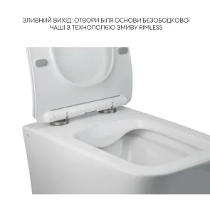 Комплект Qtap Crow 2 в 1: подвесной унитаз Rimless + биде подвесное №4