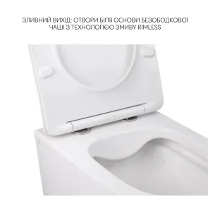 Комплект Qtap Swan 2 в 1: подвесной унитаз Rimless + биде подвесное №4