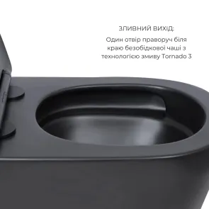 Комплект Qtap Scorpio Matt Black 2 в 1: подвесной унитаз Ultra Quiet QT14332380AMB + биде подвесное QT1455053FMB №4