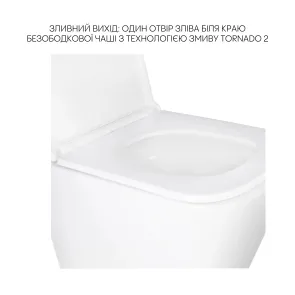 Комплект Qtap Tern 2 в 1: подвесной унитаз Ultra Quiet + биде подвесное №4