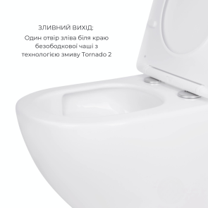 Акционный набор: Унитаз подвесной Jay Ultra Quiet QT07335177W 485х360х320+ Tern Ultra Quiet QT17332303ASW 490x365x325 №4